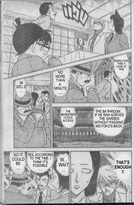 Detective Conan Chapter 236 Page 12