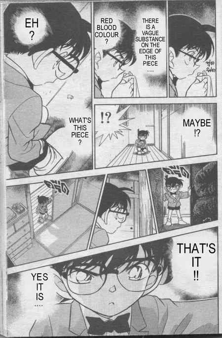 Detective Conan Chapter 236 Page 14