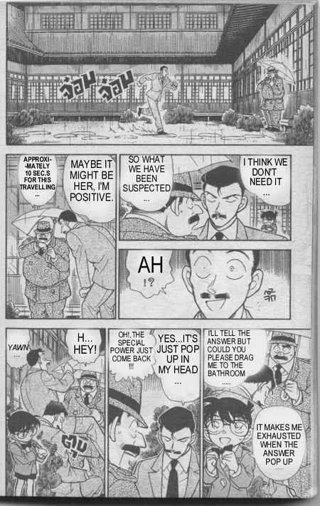 Detective Conan Chapter 236 Page 15