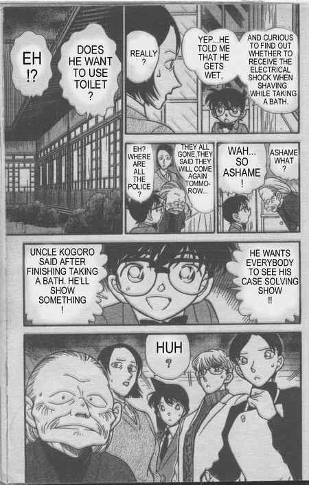 Detective Conan Chapter 236 Page 16