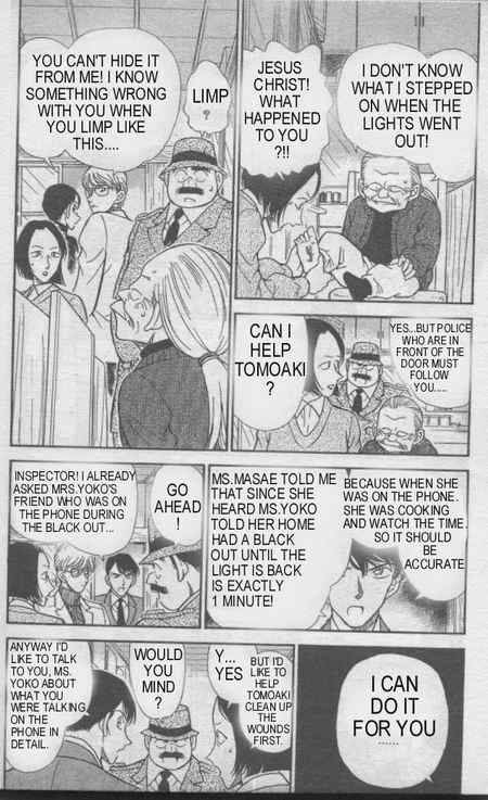 Detective Conan Chapter 236 Page 3