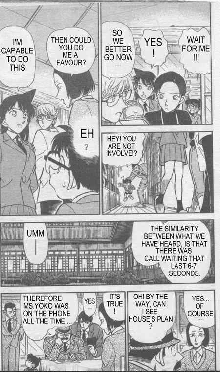 Detective Conan Chapter 236 Page 4