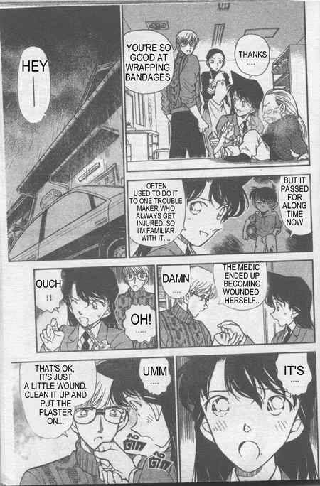 Detective Conan Chapter 236 Page 8