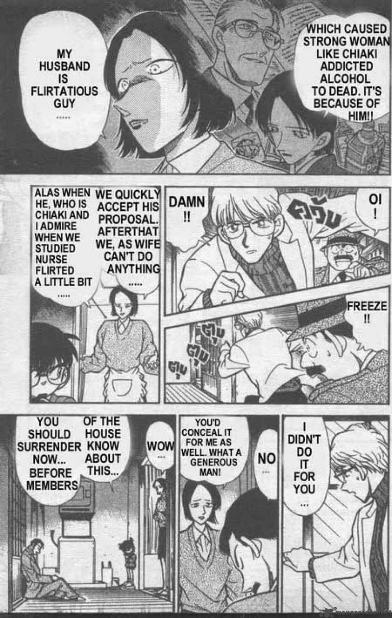 Detective Conan Chapter 237 Page 12