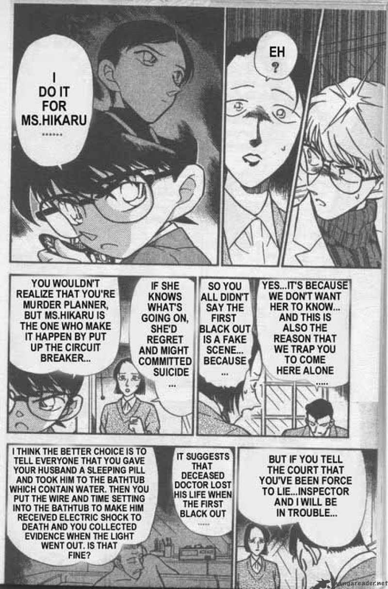 Detective Conan Chapter 237 Page 13