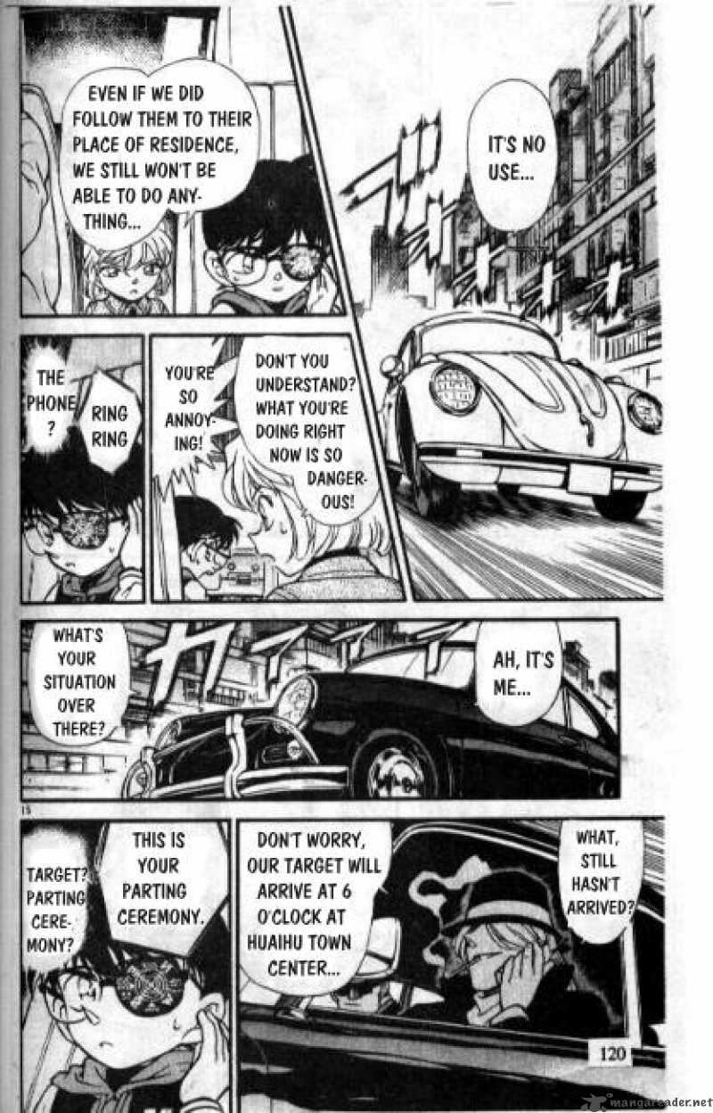 Detective Conan Chapter 238 Page 14
