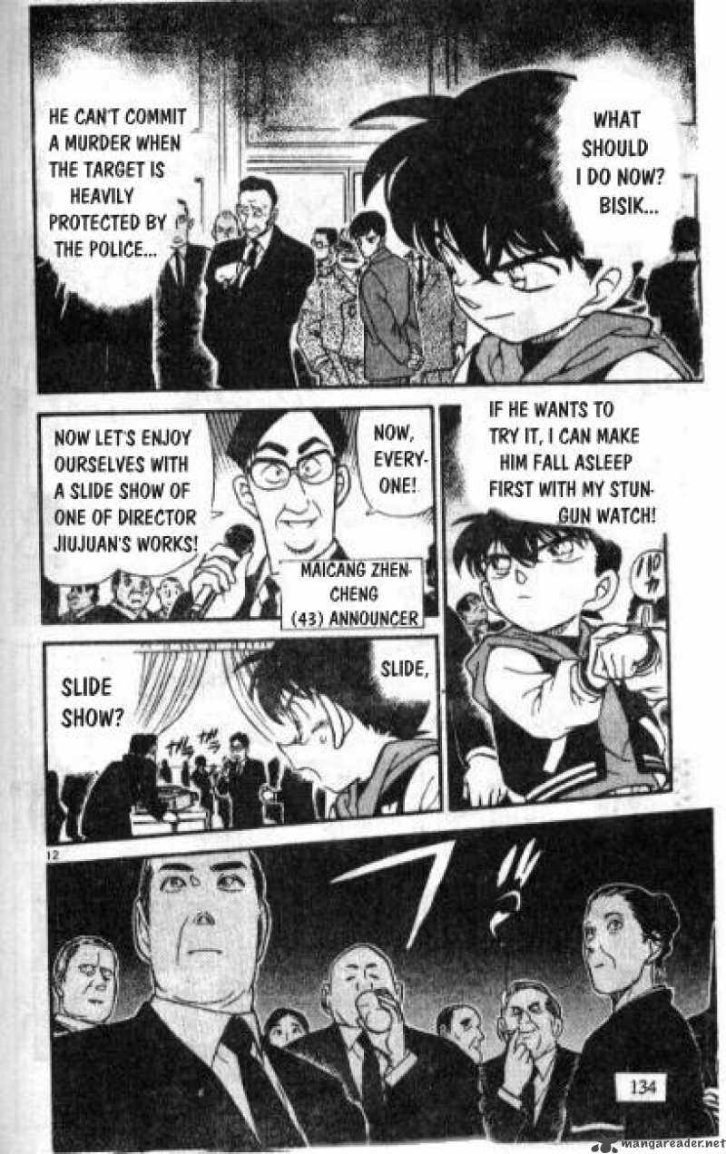 Detective Conan Chapter 239 Page 12