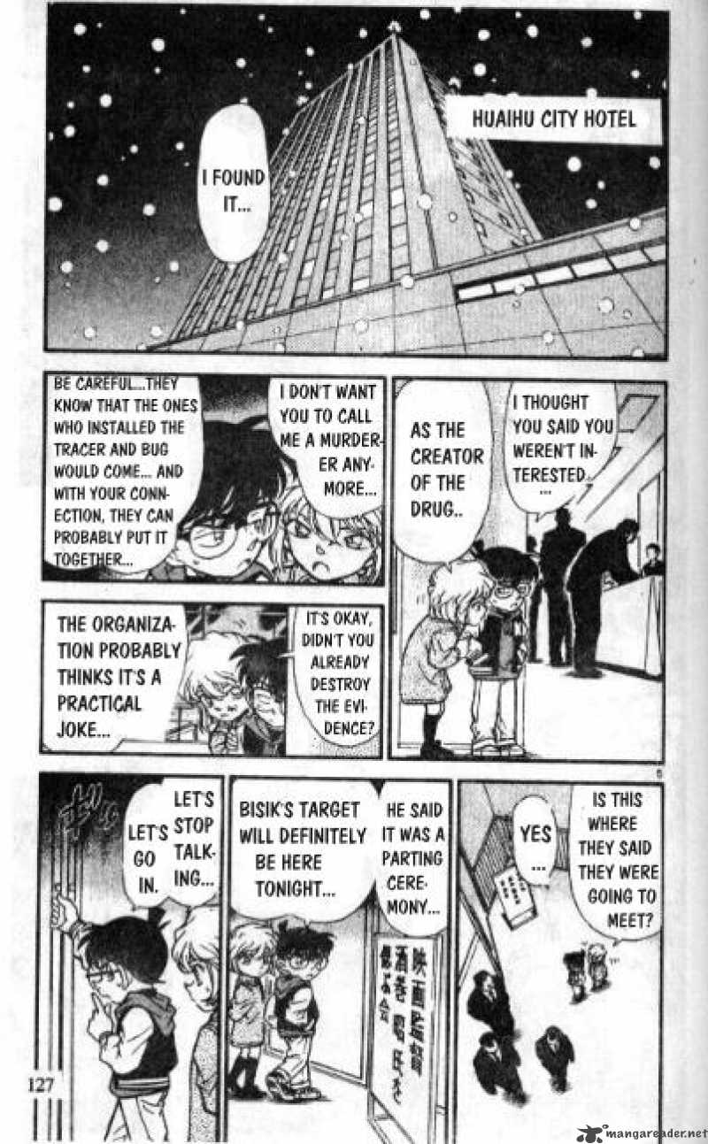 Detective Conan Chapter 239 Page 5