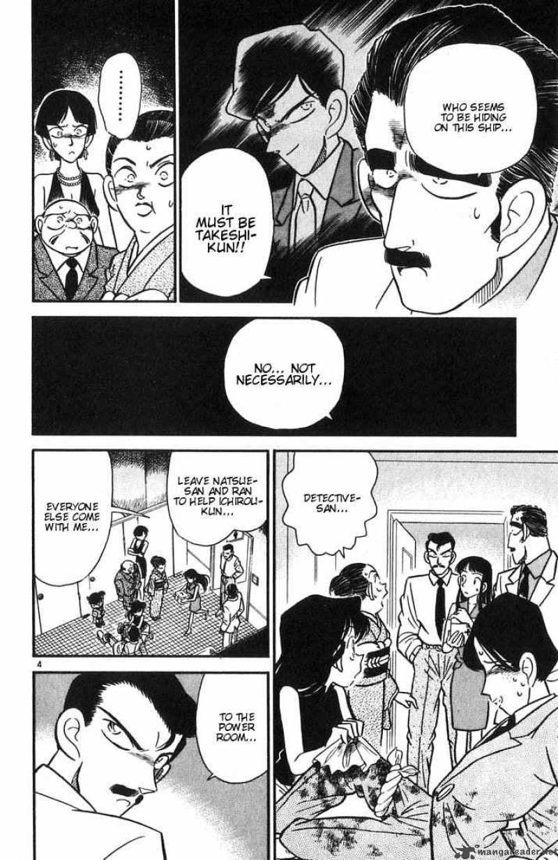 Detective Conan Chapter 24 Page 4