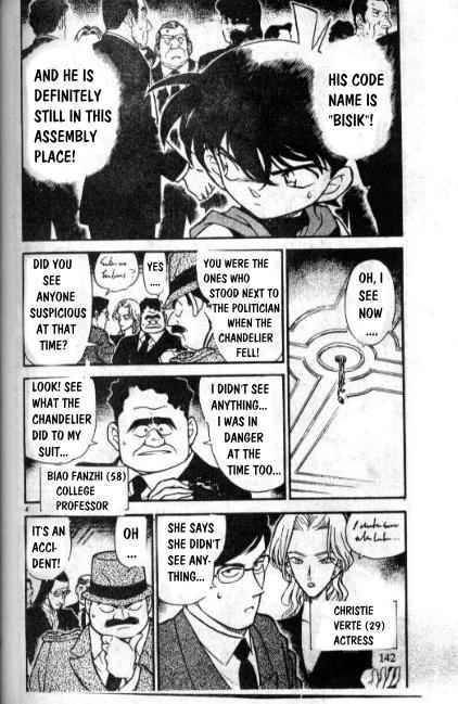 Detective Conan Chapter 240 Page 4