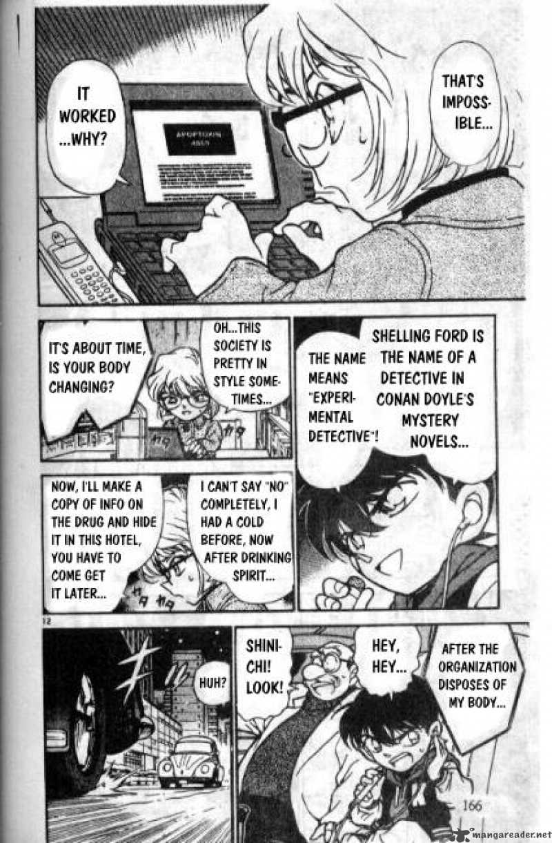 Detective Conan Chapter 241 Page 12