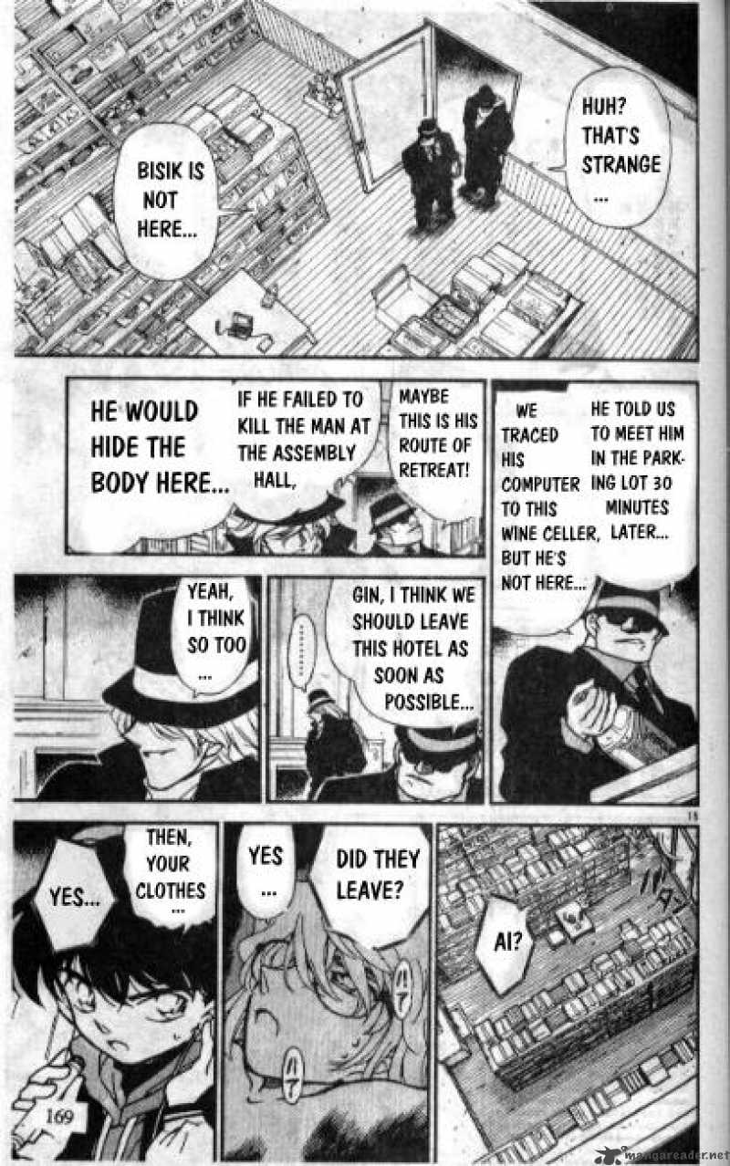 Detective Conan Chapter 241 Page 15