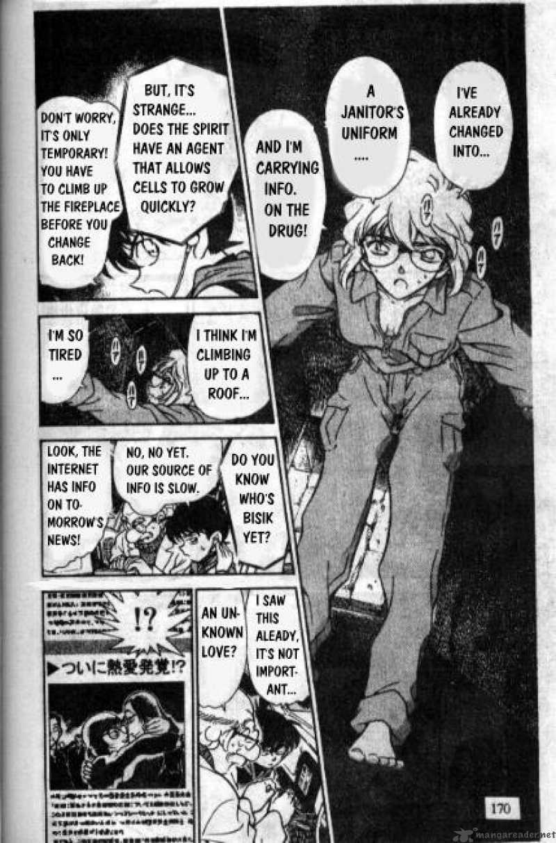 Detective Conan Chapter 241 Page 16