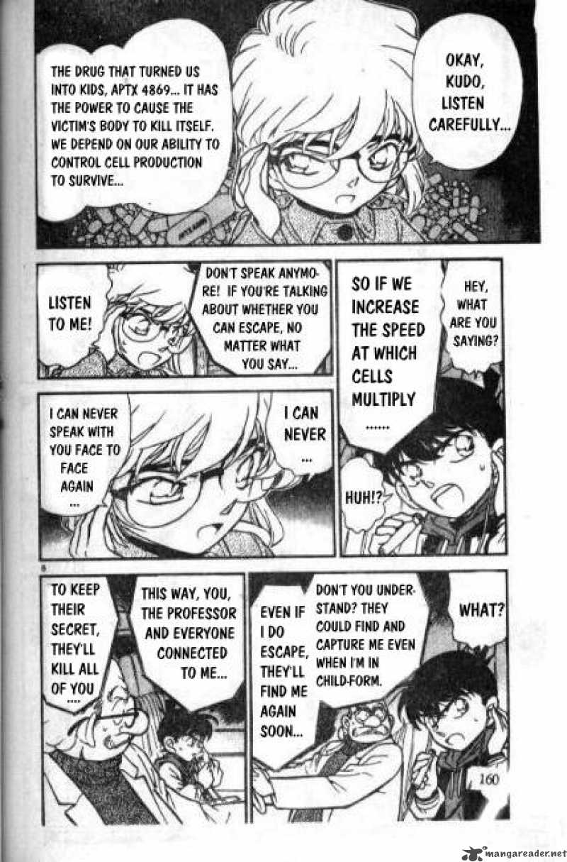 Detective Conan Chapter 241 Page 6