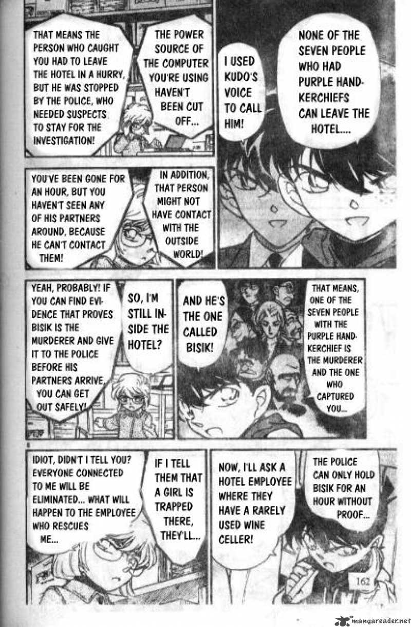 Detective Conan Chapter 241 Page 8