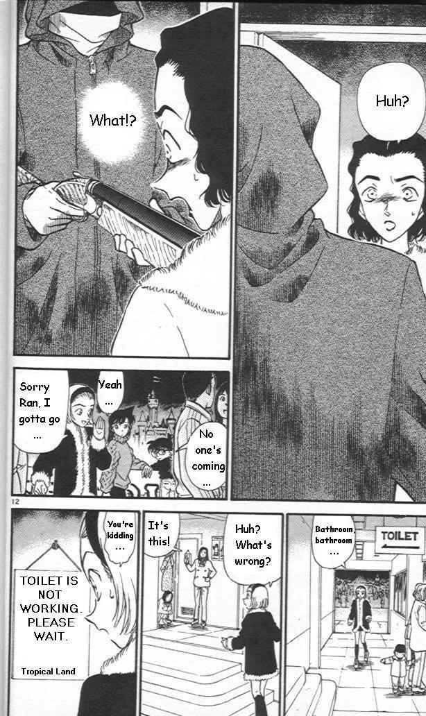 Detective Conan Chapter 243 Page 12