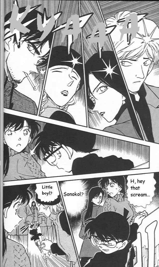 Detective Conan Chapter 243 Page 16