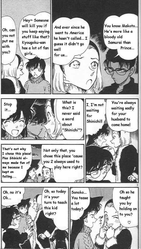 Detective Conan Chapter 243 Page 3