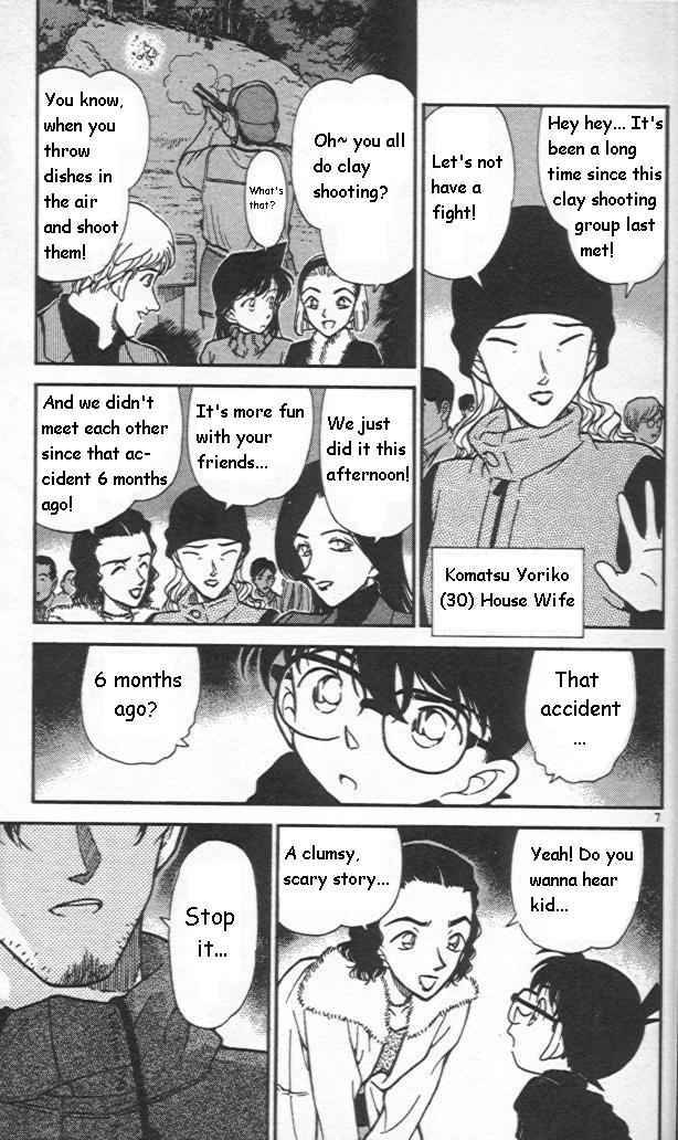 Detective Conan Chapter 243 Page 7