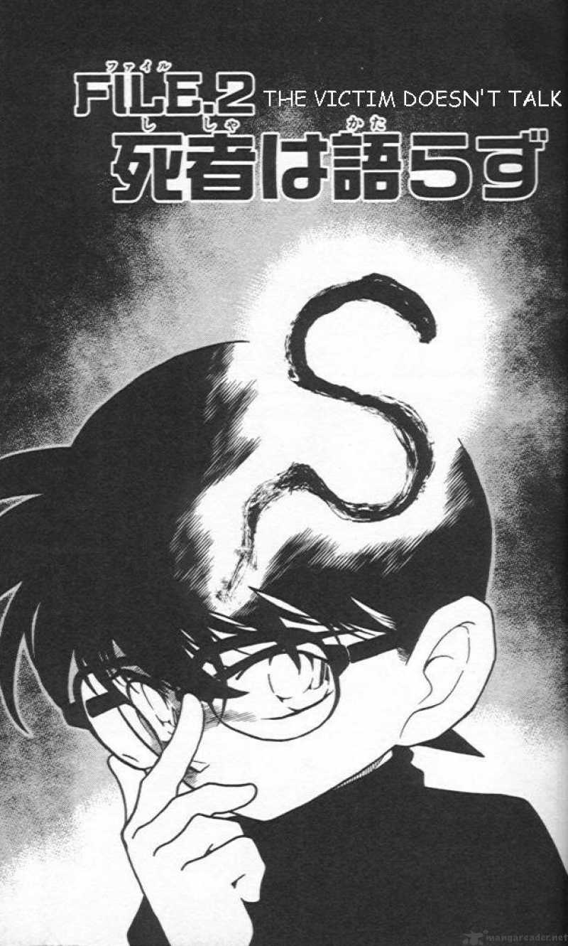 Detective Conan Chapter 244 Page 1
