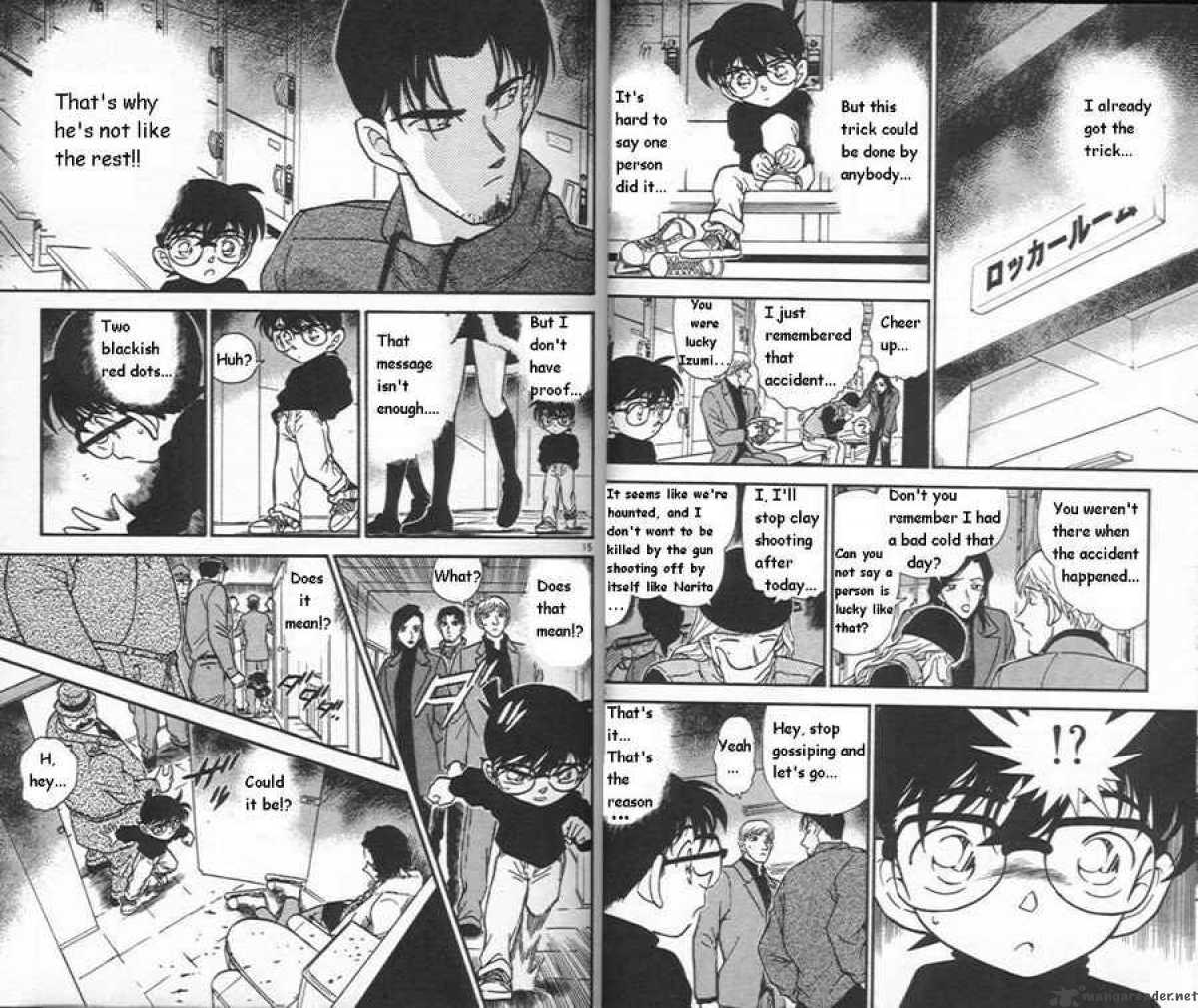 Detective Conan Chapter 244 Page 8