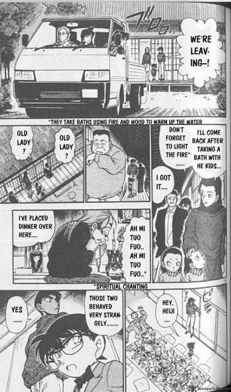 Detective Conan Chapter 246 Page 15