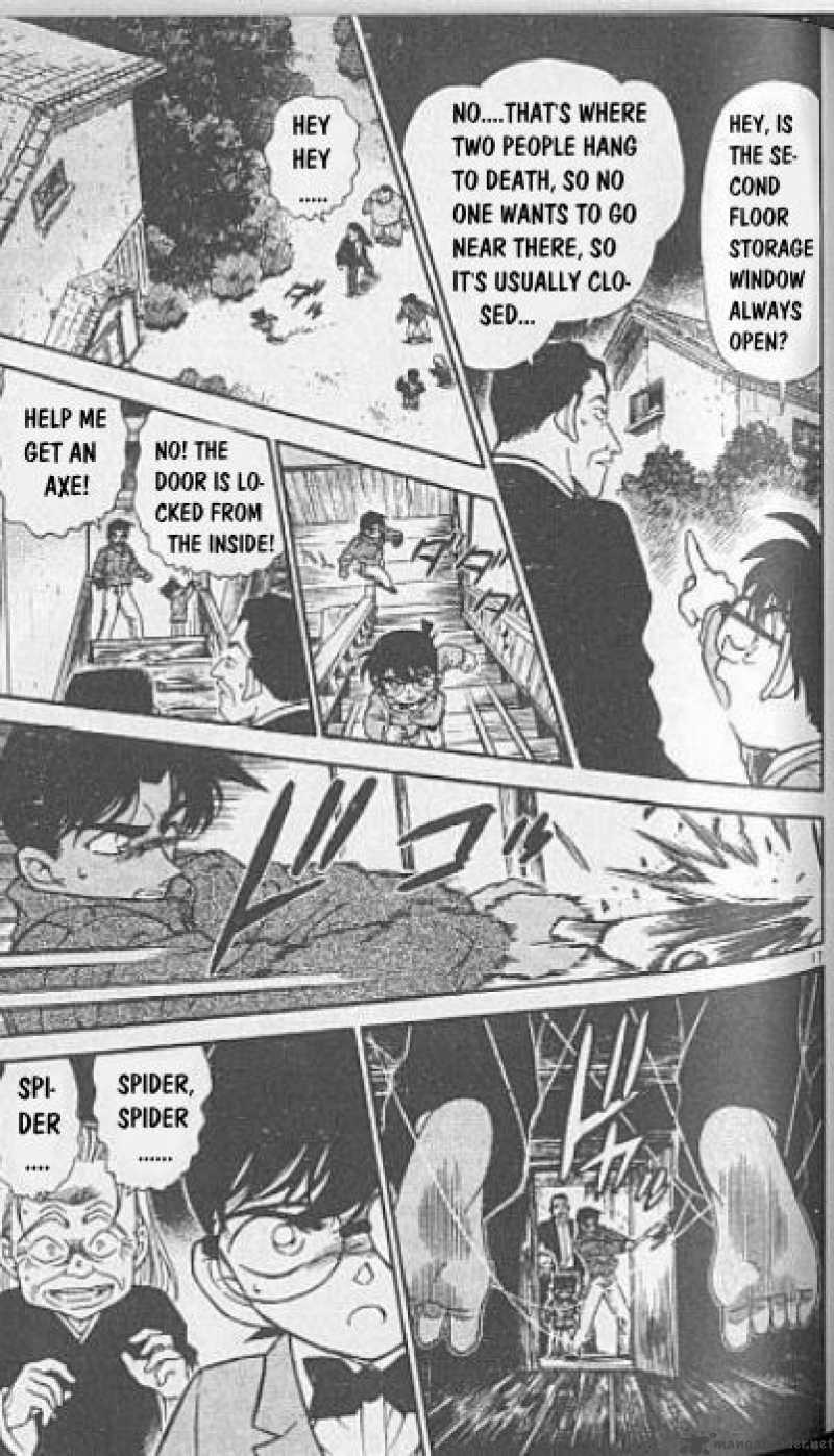 Detective Conan Chapter 246 Page 17