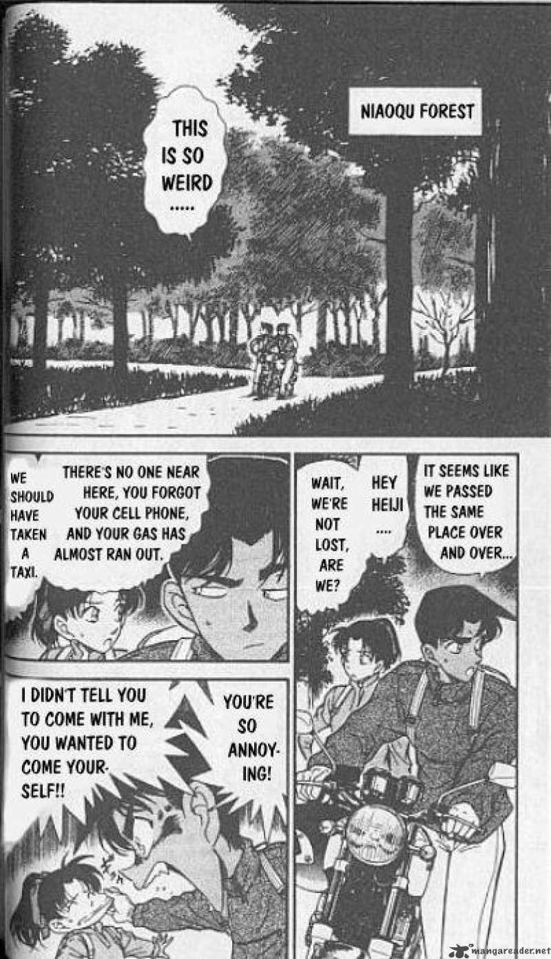 Detective Conan Chapter 246 Page 2