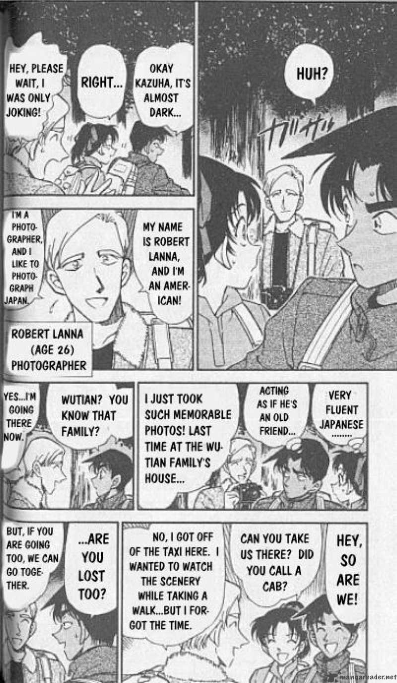 Detective Conan Chapter 246 Page 4