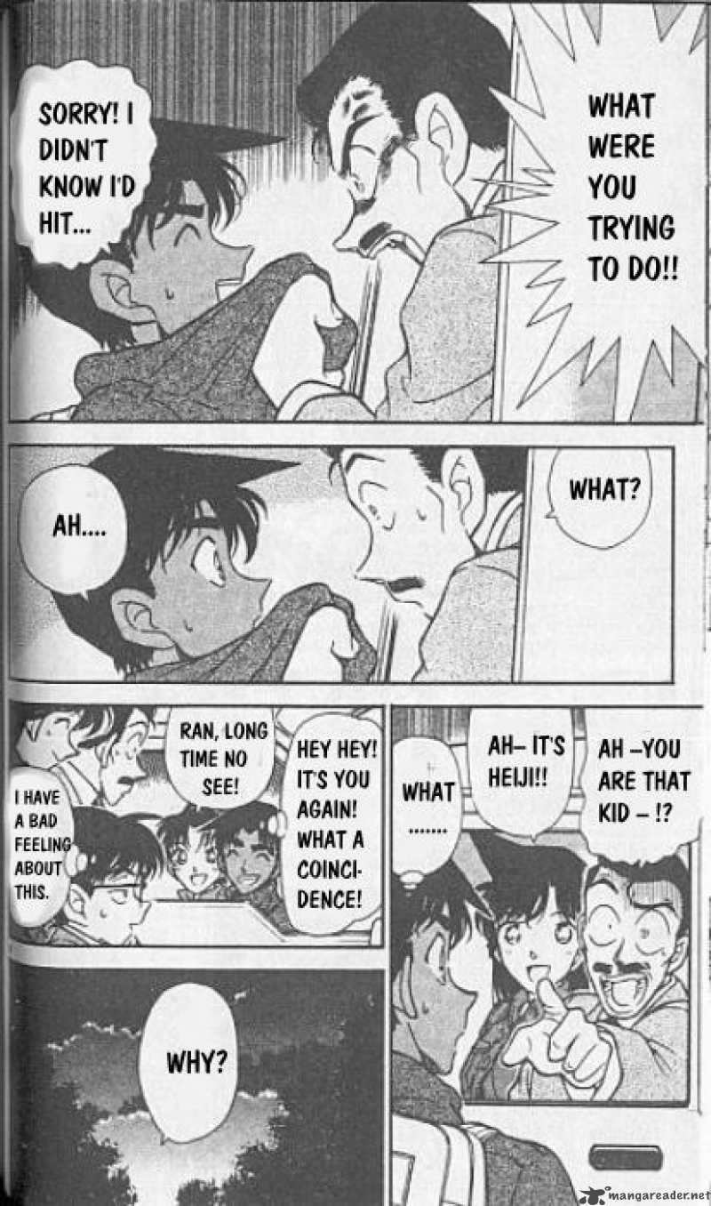 Detective Conan Chapter 246 Page 6