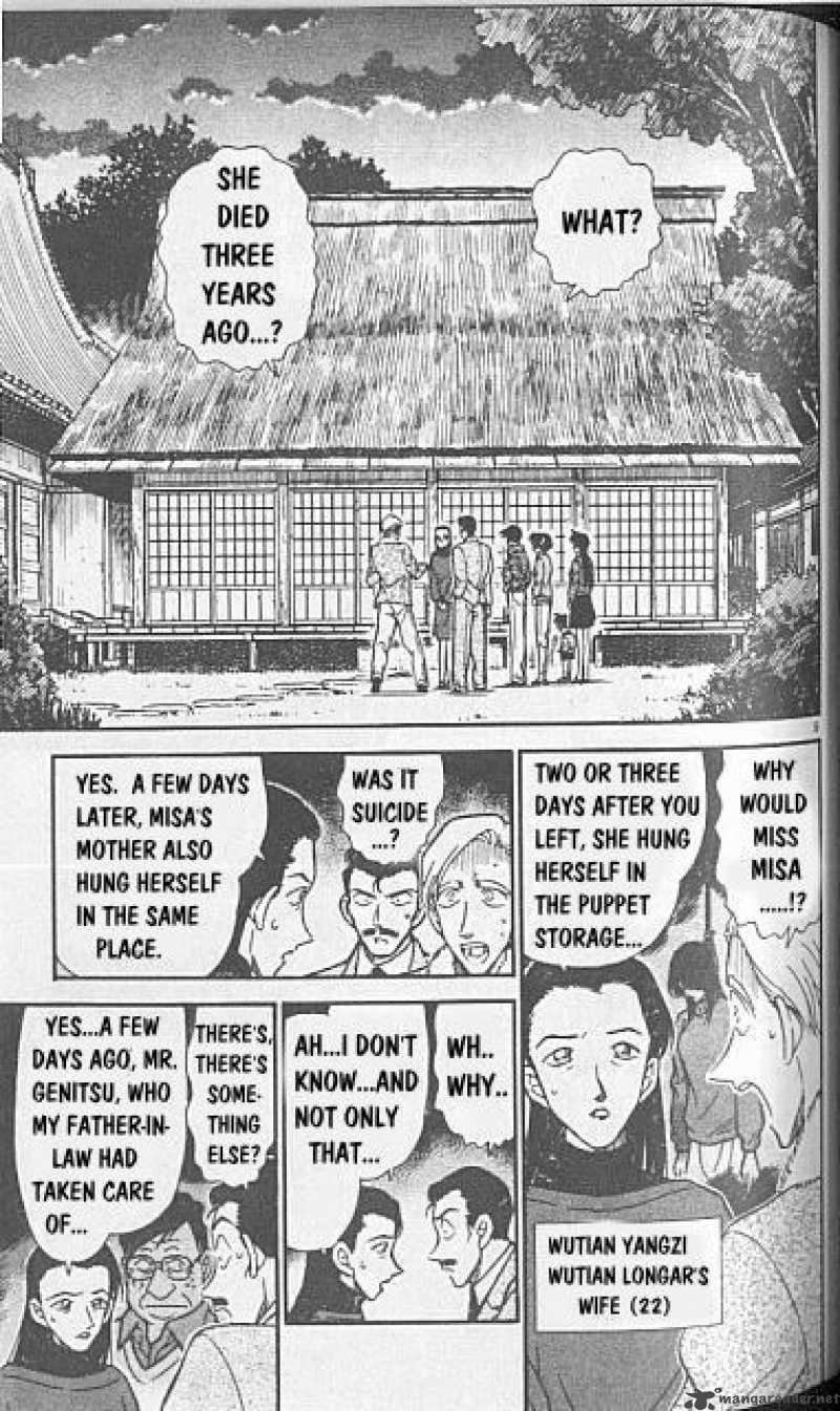 Detective Conan Chapter 246 Page 9