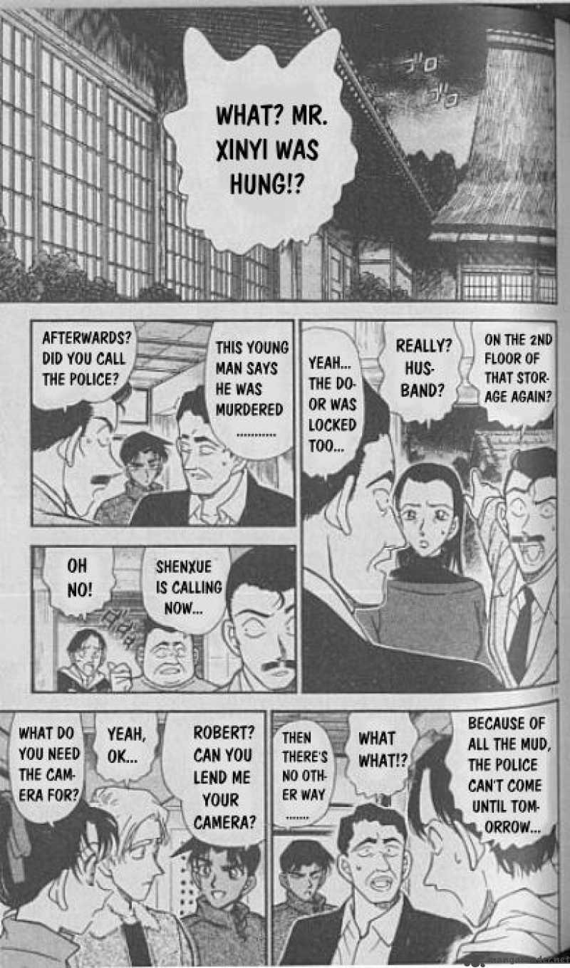 Detective Conan Chapter 247 Page 11