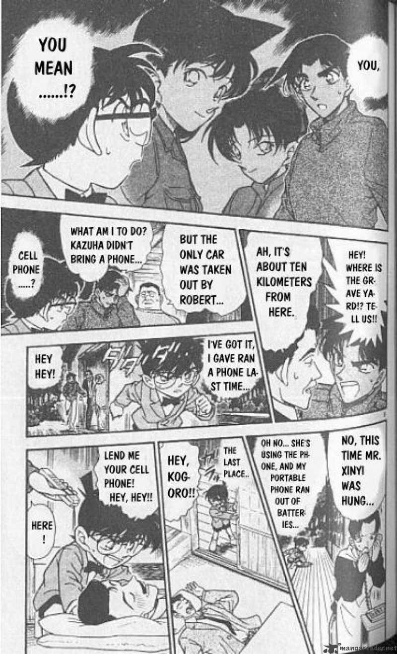 Detective Conan Chapter 247 Page 9