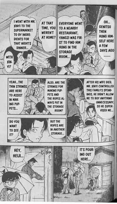 Detective Conan Chapter 248 Page 11