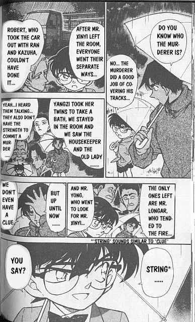 Detective Conan Chapter 248 Page 12