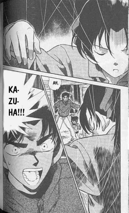 Detective Conan Chapter 248 Page 16