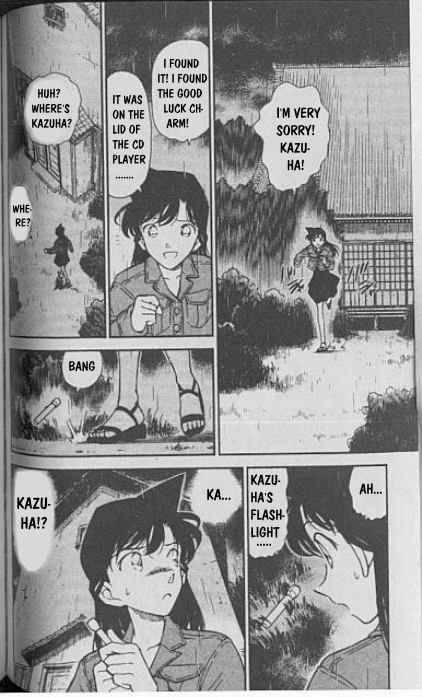 Detective Conan Chapter 248 Page 2