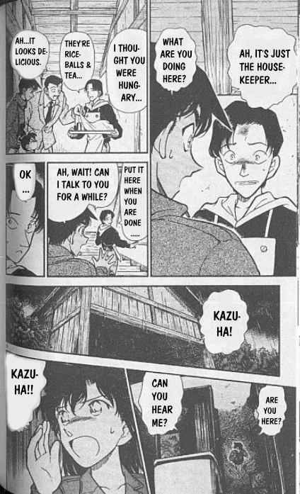 Detective Conan Chapter 248 Page 6