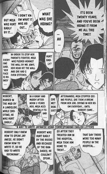 Detective Conan Chapter 248 Page 8