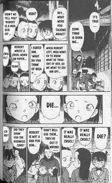 Detective Conan Chapter 249 Page 12