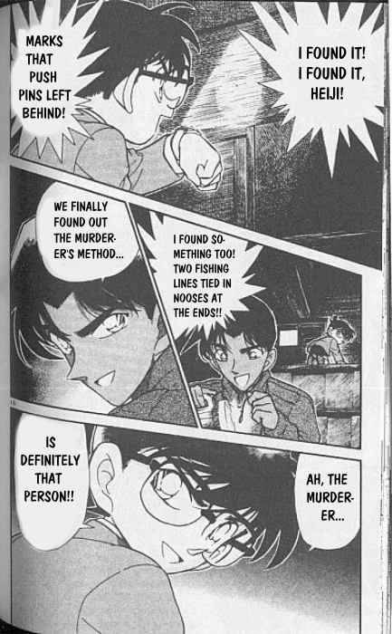 Detective Conan Chapter 249 Page 16