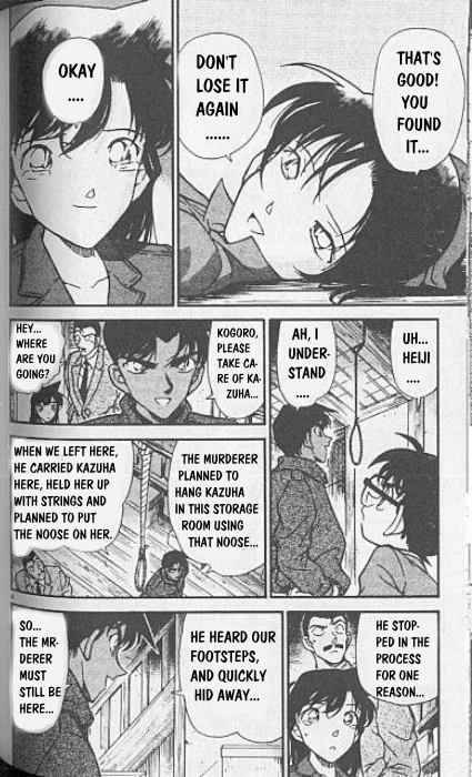 Detective Conan Chapter 249 Page 4