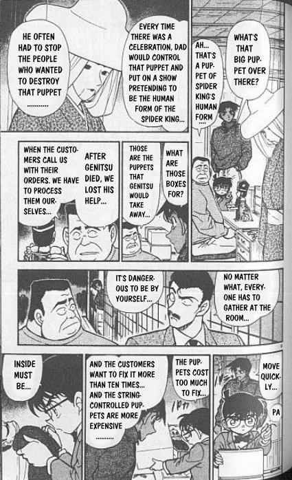 Detective Conan Chapter 249 Page 9