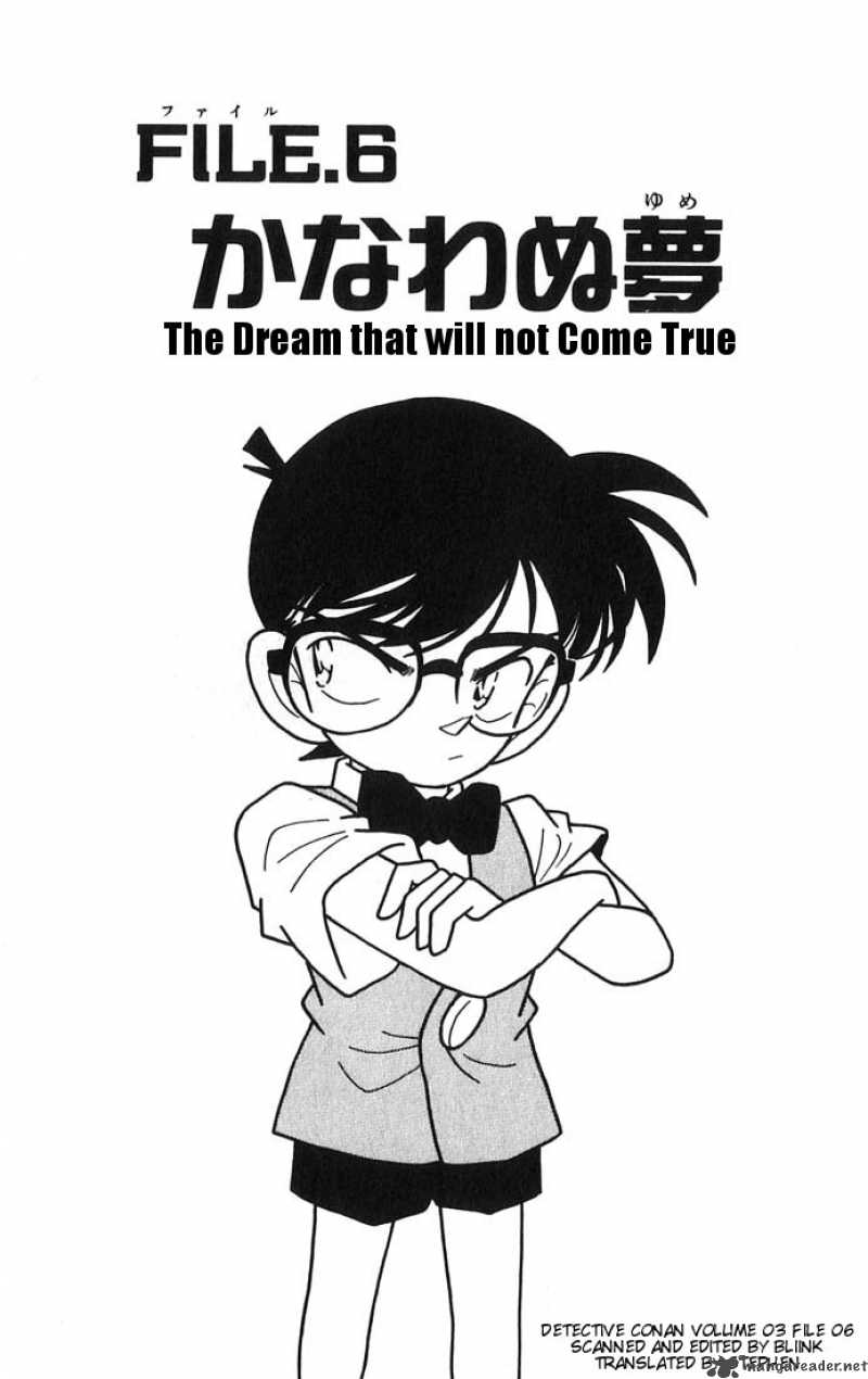 Detective Conan Chapter 25 Page 1