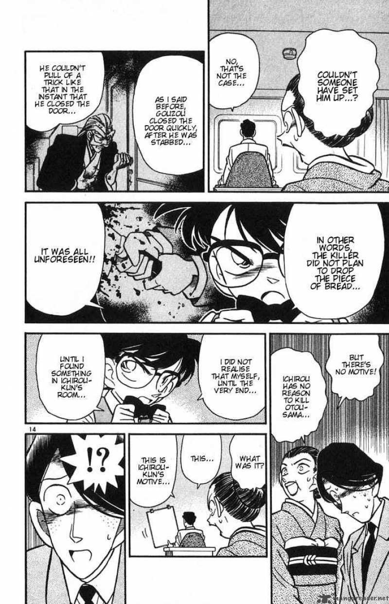 Detective Conan Chapter 25 Page 14