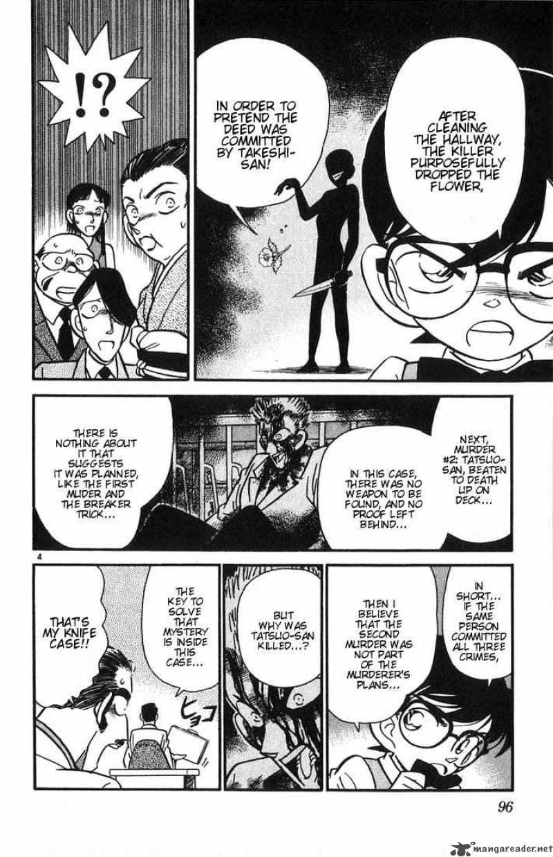 Detective Conan Chapter 25 Page 4