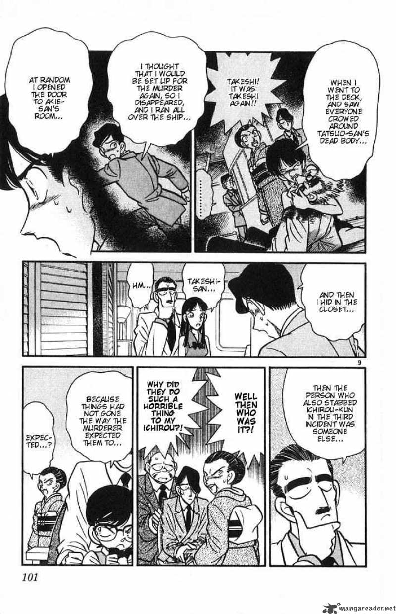 Detective Conan Chapter 25 Page 9