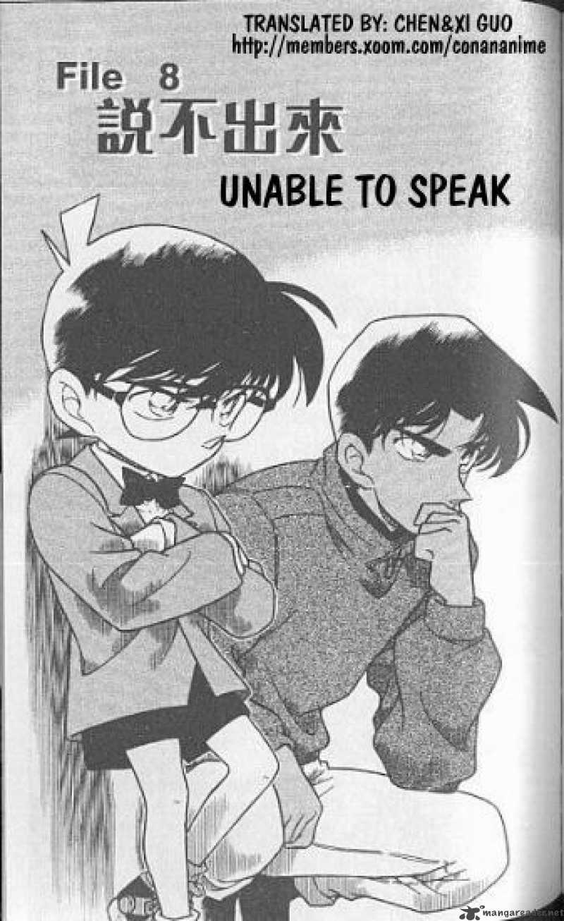 Detective Conan Chapter 250 Page 1