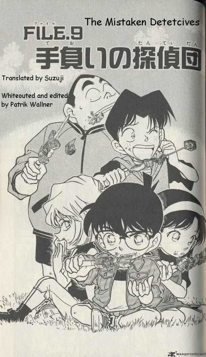 Detective Conan Chapter 251 Page 1