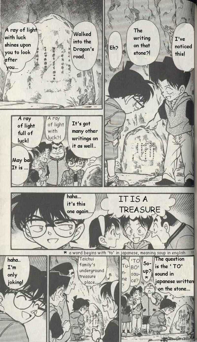 Detective Conan Chapter 251 Page 11